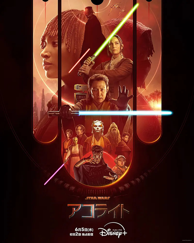 星球大战：侍者(全集)
