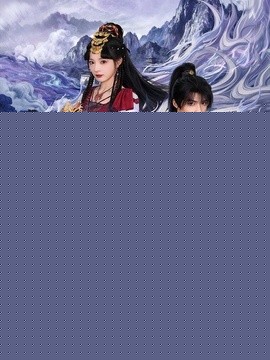 轩辕剑天之痕(全集)